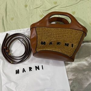 Brown Marni Woven Straw and Leather Tote Bag